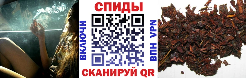 БУТИРАТ оксибутират  Черногорск 