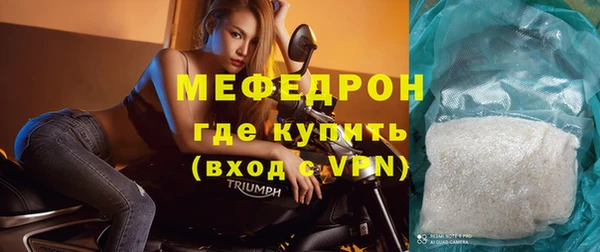 тгк Михайлов
