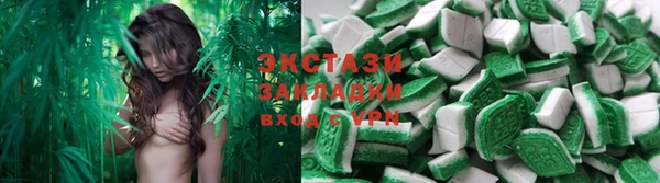 тгк Михайлов