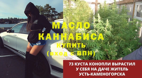 MDMA Богородск