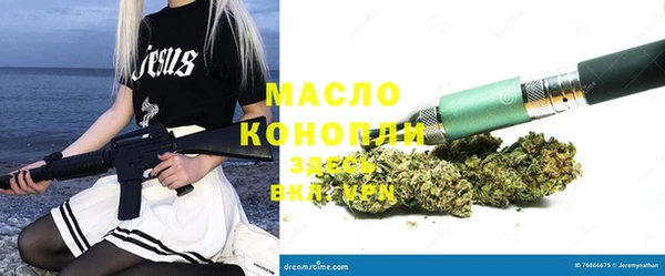 ешки Михайловск