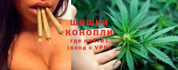 MDMA Богородск