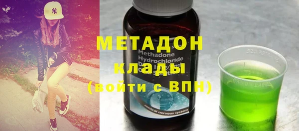 гидропоника Михайловка