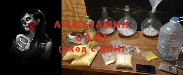 ешки Михайловск