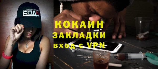 ешки Михайловск