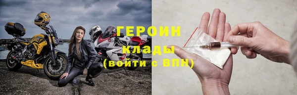 тгк Михайлов