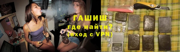 ешки Михайловск