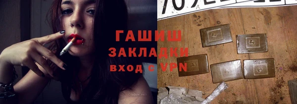 гидропоника Михайловка