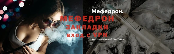 ешки Михайловск