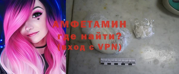 гидропоника Михайловка