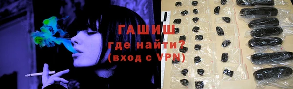 ешки Михайловск