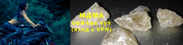 тгк Михайлов