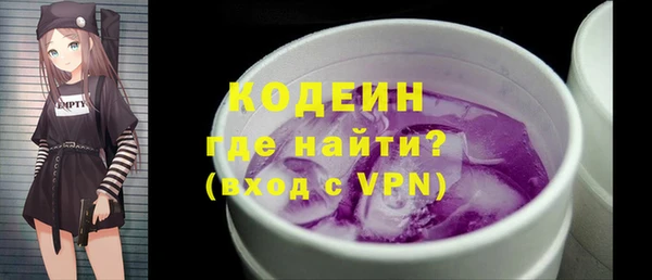 гидропоника Михайловка