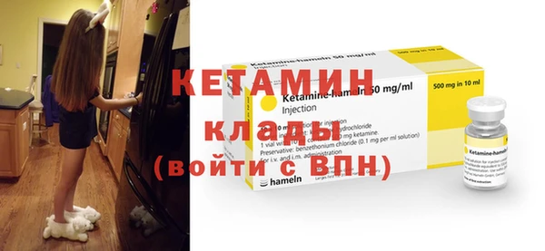 гидропоника Михайловка