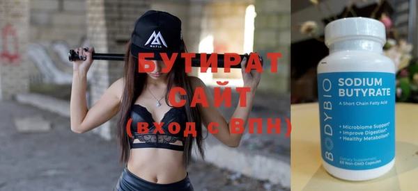 ешки Михайловск