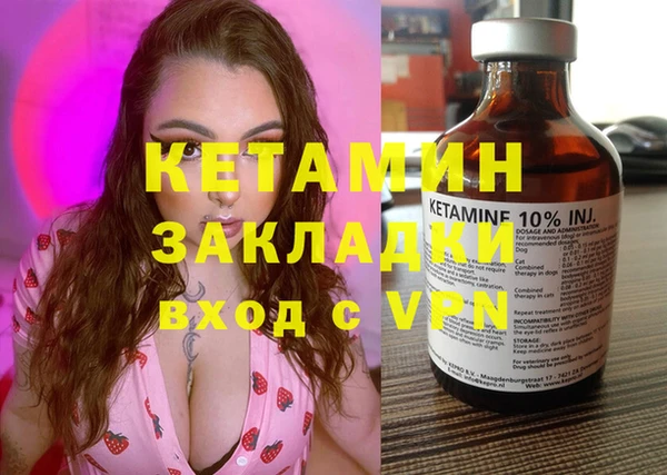 гидропоника Михайловка