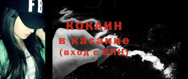 гидропоника Михайловка