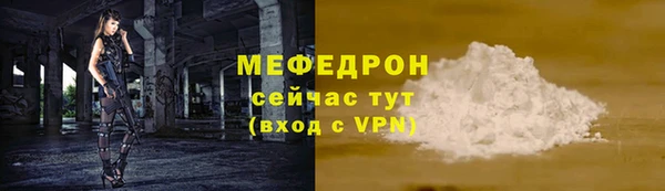 ешки Михайловск