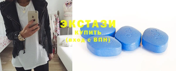 тгк Михайлов
