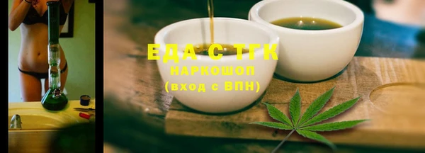 ешки Михайловск