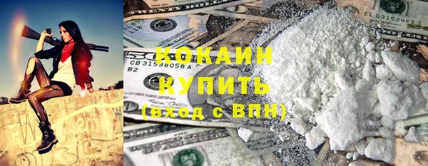 гидропоника Михайловка