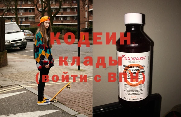 гидропоника Михайловка