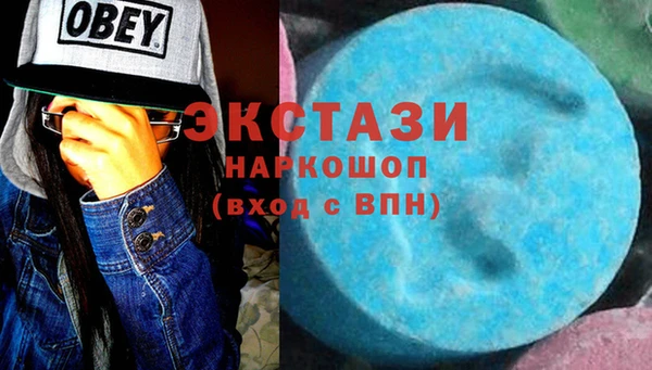 гидропоника Михайловка