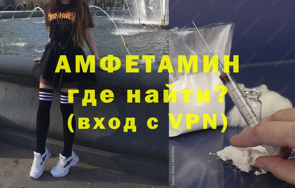 тгк Михайлов