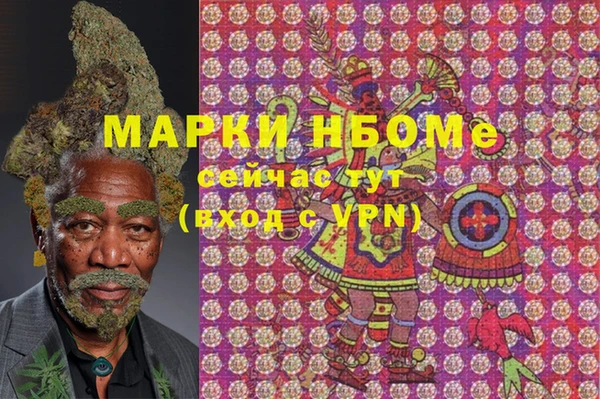 гидропоника Михайловка