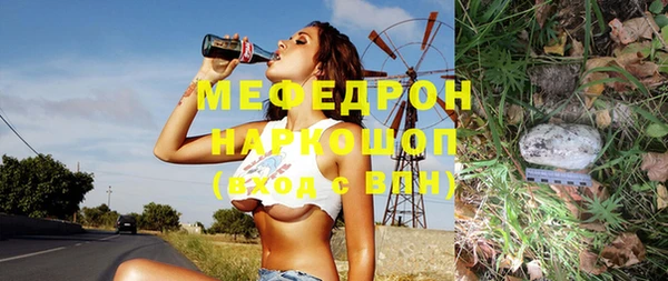 гидропоника Михайловка
