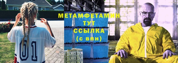 ешки Михайловск