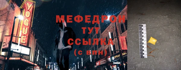 гидропоника Михайловка