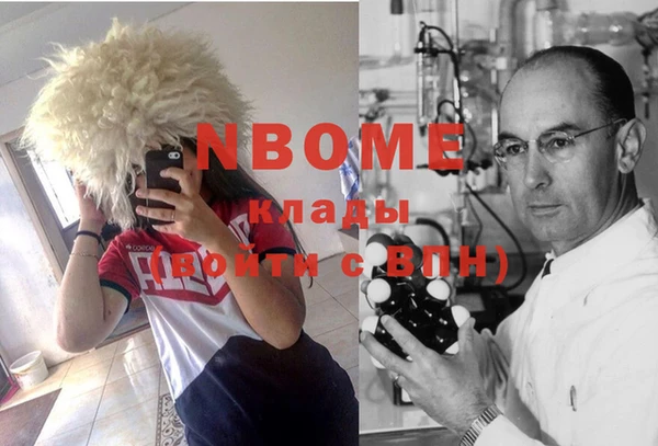 ешки Михайловск