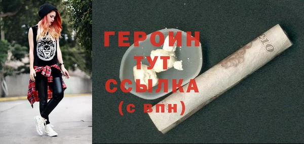 тгк Михайлов