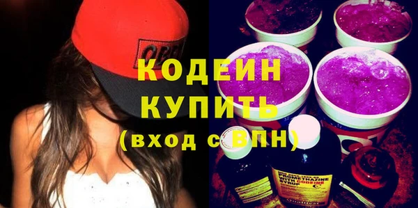 гидропоника Михайловка