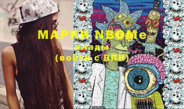 ешки Михайловск
