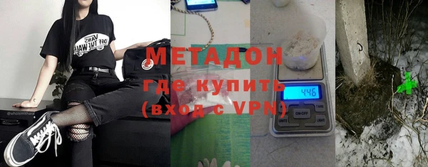 гидропоника Михайловка
