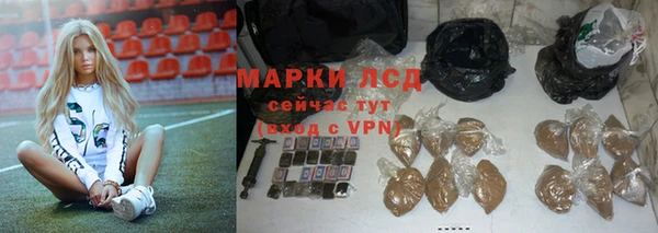 гидропоника Михайловка