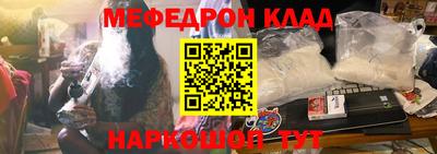 ГАЛЛЮЦИНОГЕННЫЕ ГРИБЫ Балашиха