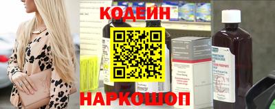 бошки Апшеронск