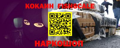 ГАЛЛЮЦИНОГЕННЫЕ ГРИБЫ Аргун