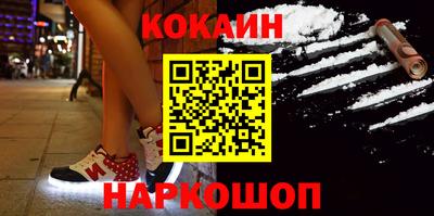 ГАЛЛЮЦИНОГЕННЫЕ ГРИБЫ Аргун