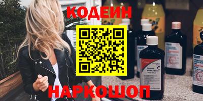 ГАЛЛЮЦИНОГЕННЫЕ ГРИБЫ Аргун