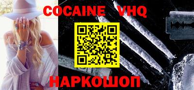 твердый Балаково