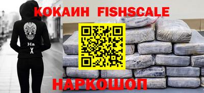 ГАЛЛЮЦИНОГЕННЫЕ ГРИБЫ Аргун
