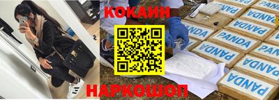 ГАЛЛЮЦИНОГЕННЫЕ ГРИБЫ Аргун