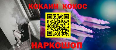 ГАЛЛЮЦИНОГЕННЫЕ ГРИБЫ Аргун
