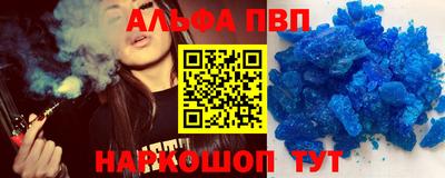 мяу мяу мука Апрелевка