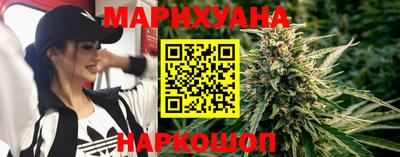 ГАЛЛЮЦИНОГЕННЫЕ ГРИБЫ Балашиха