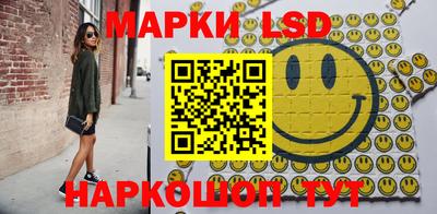 твердый Балаково